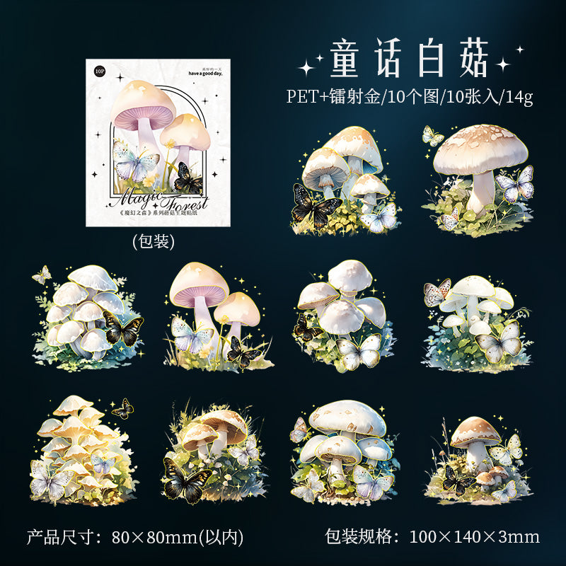 #02072 Magical Forest Mushroom Sticker