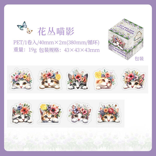 #03032 Cat and Dog Party Series Tape