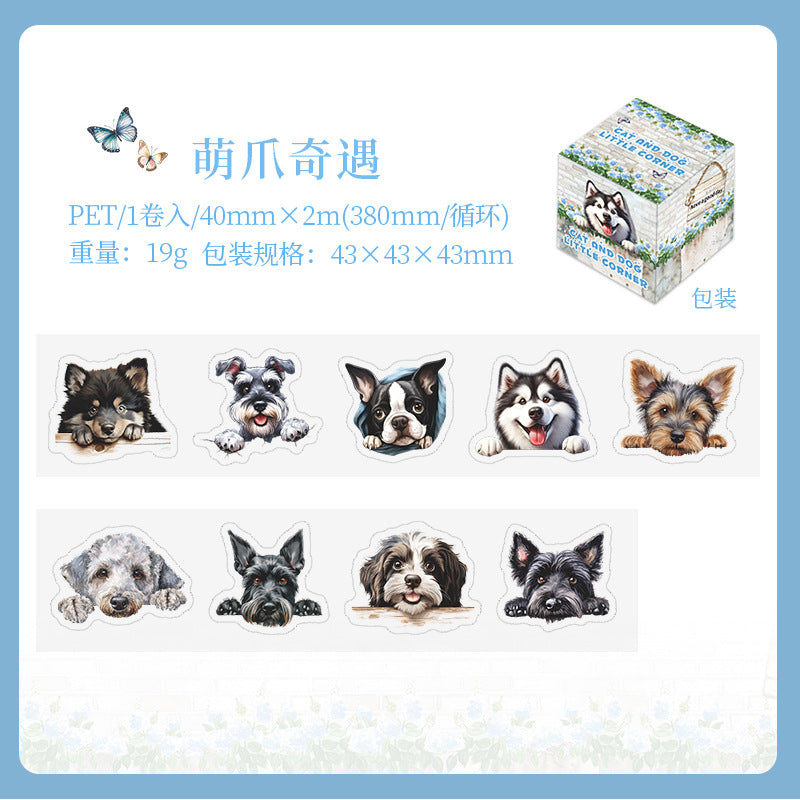 #03032 Cat and Dog Party Series Tape