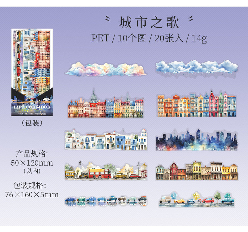 #02032 Mixed Scenery Series Sticker