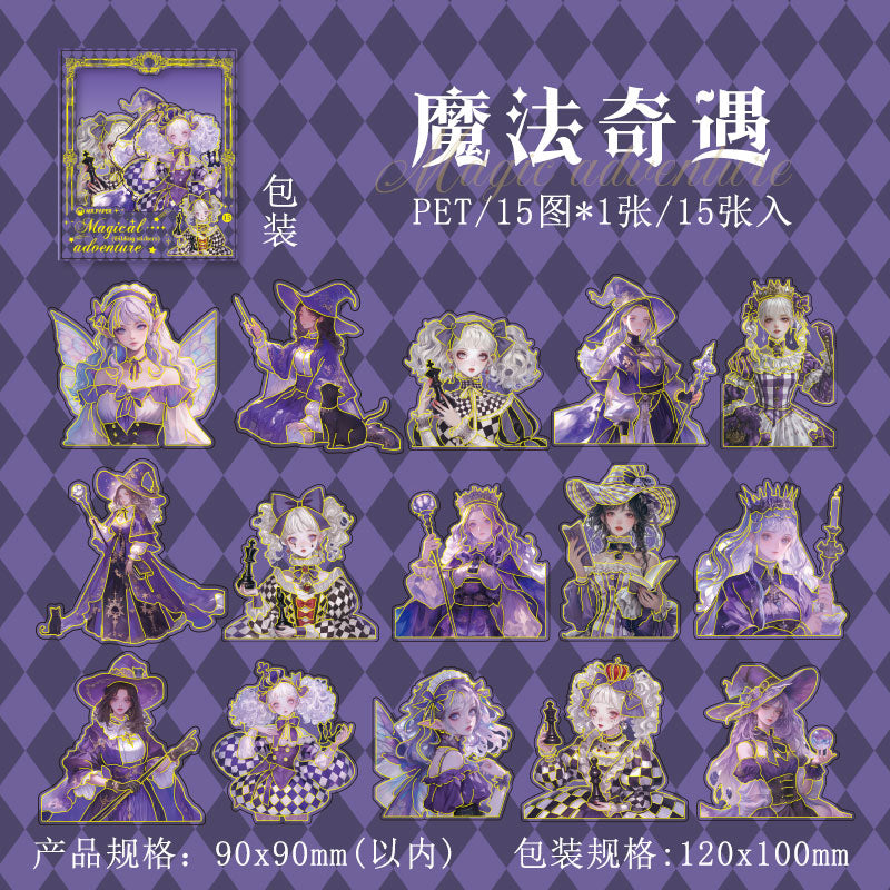 #02106 Fantasy Waltz Series Sticker