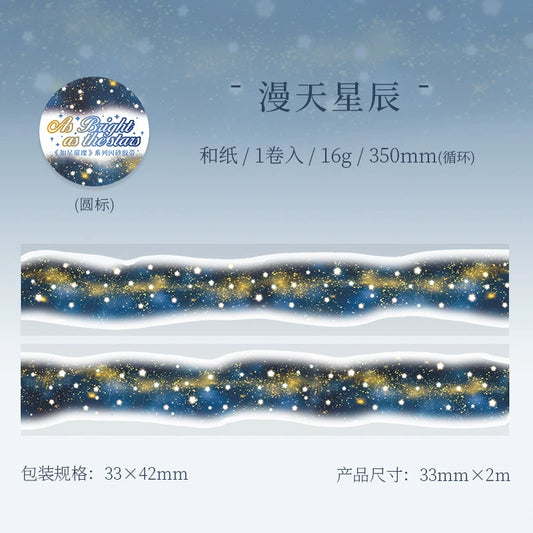 #03033 Shinny Starry Series Tape