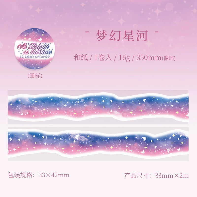 #03033 Shinny Starry Series Tape
