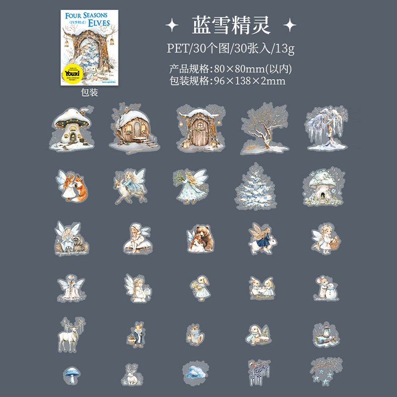 #02033 Four Season Elves Sticker