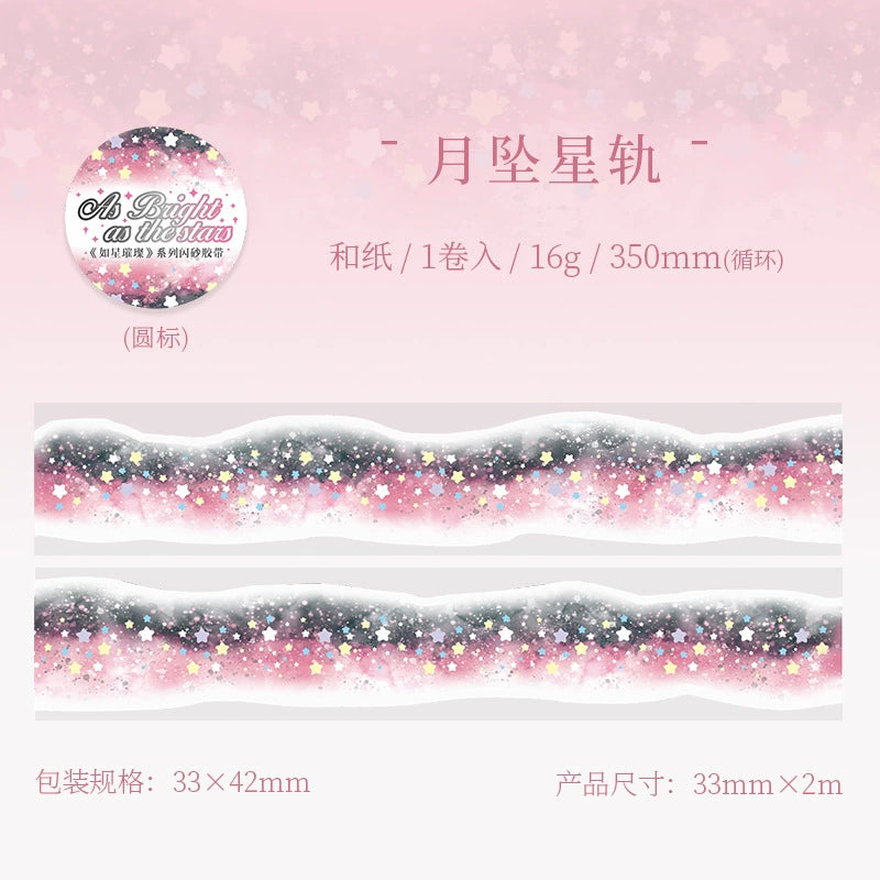 #03033 Shinny Starry Series Tape
