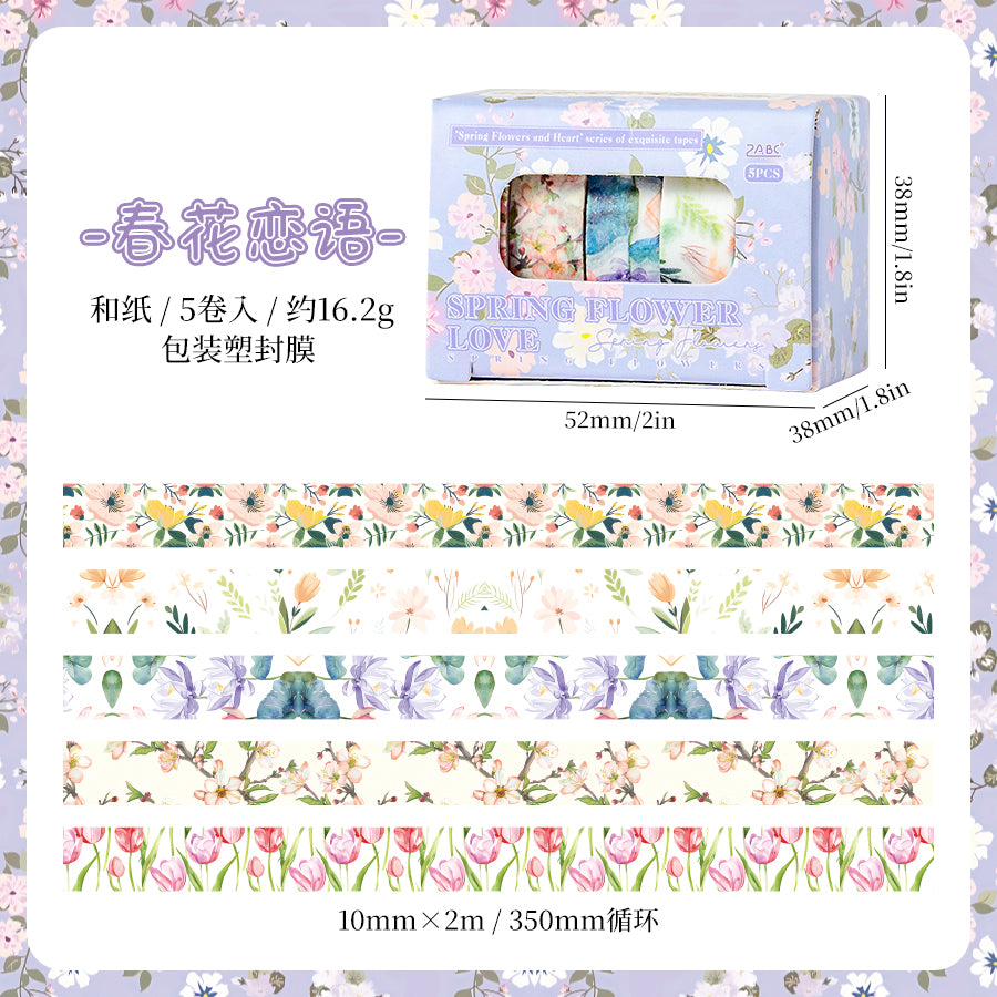 #03008 Flower Theme Series Tape 5 Rolls a Pack