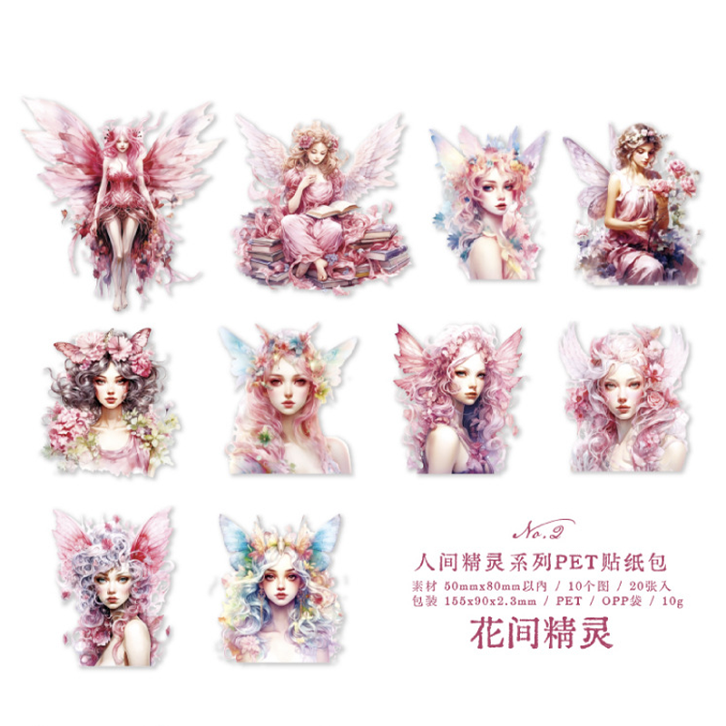 #02034 Pretty Elves Sticker