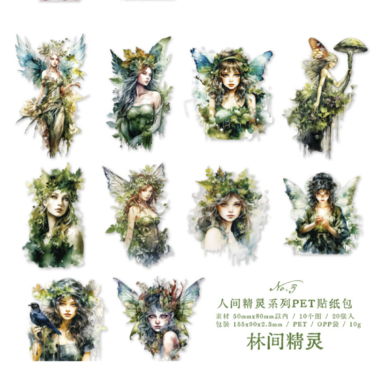 #02034 Pretty Elves Sticker