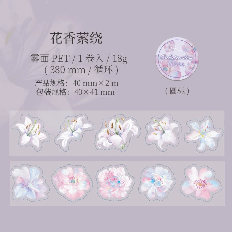 #03034 Flower Garden Series Tape