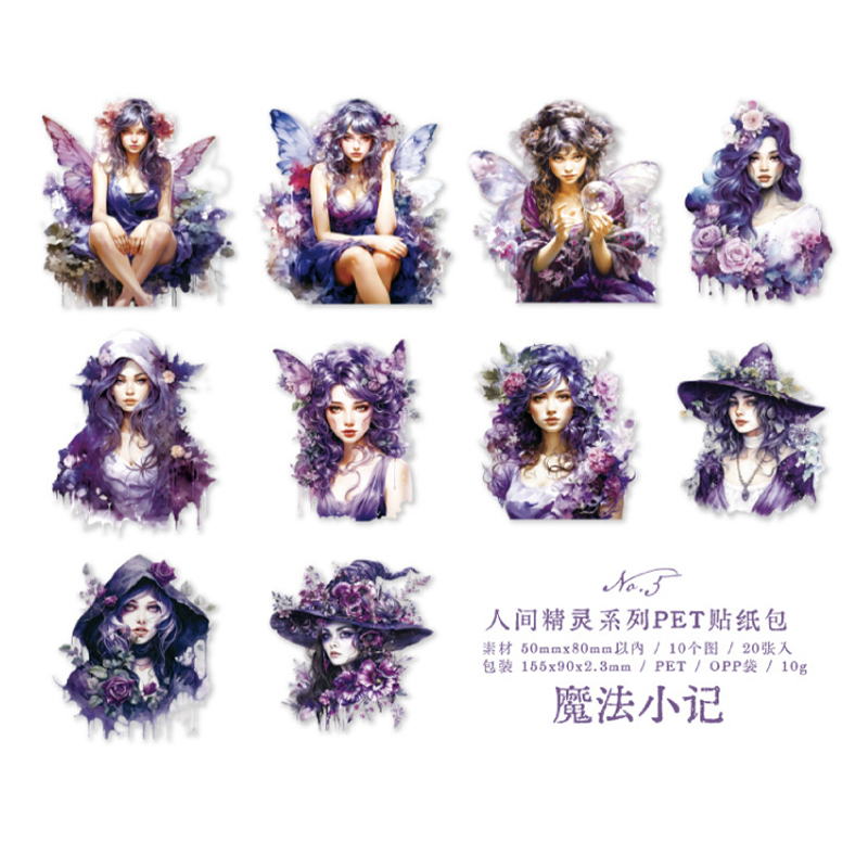 #02034 Pretty Elves Sticker