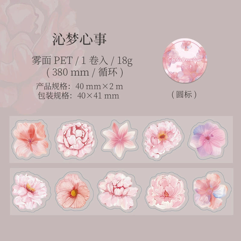 #03034 Flower Garden Series Tape