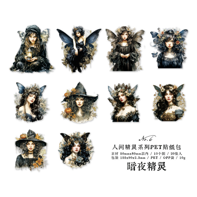 #02034 Pretty Elves Sticker