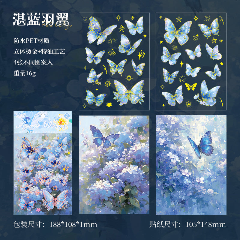 #02273 Shinny Butterfly Series Sticker