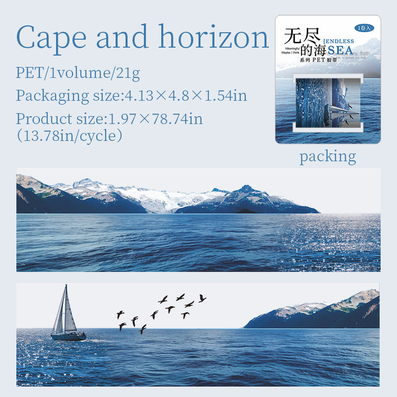 #03023 Endless Sea Series Tape
