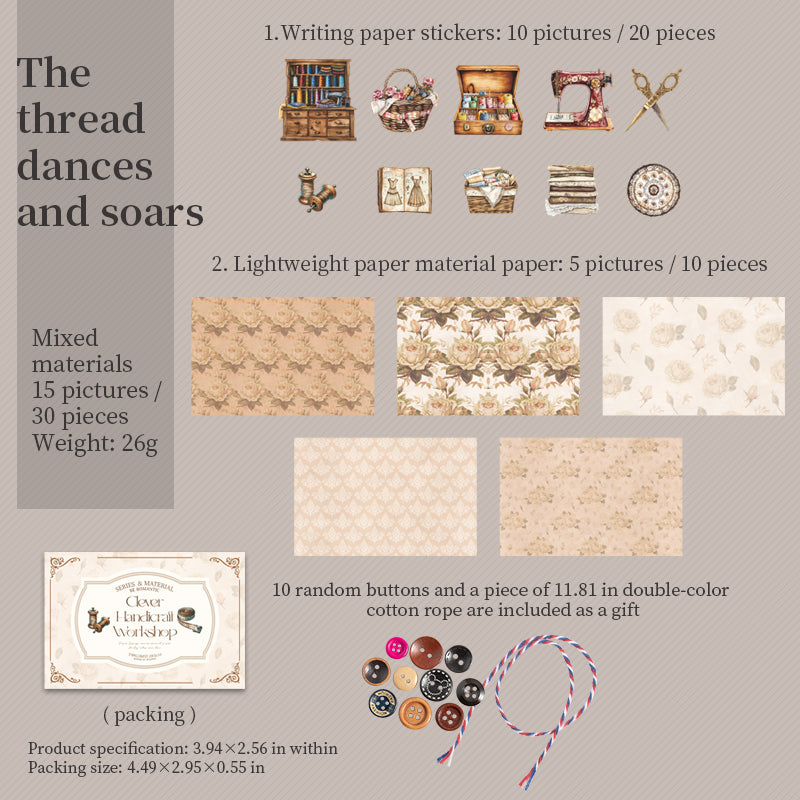 #02378 Stitching Theme Series Sticker/Paper