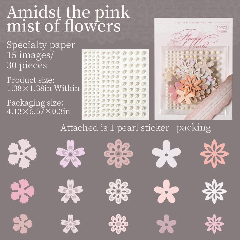 #02598 Colorful World Series Material Paper