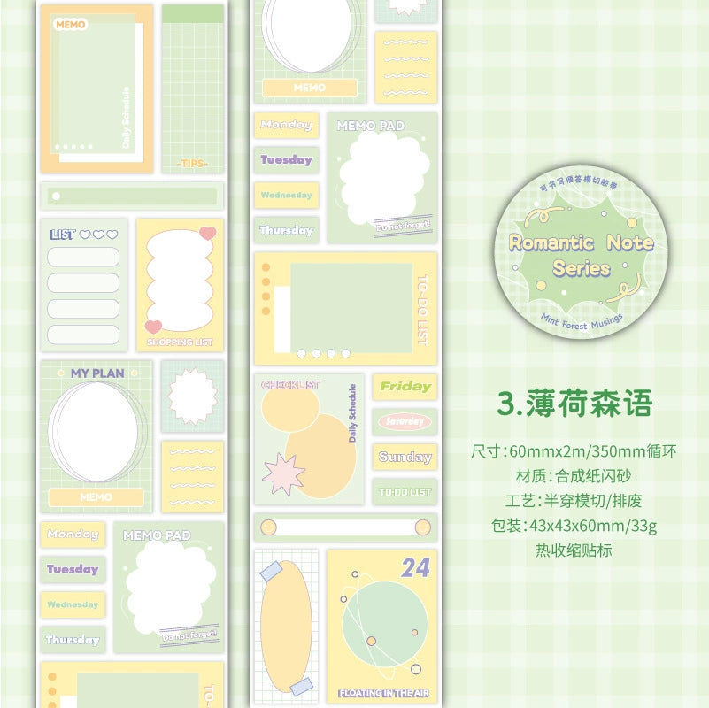 #03136 Romantic Tag Series Tape