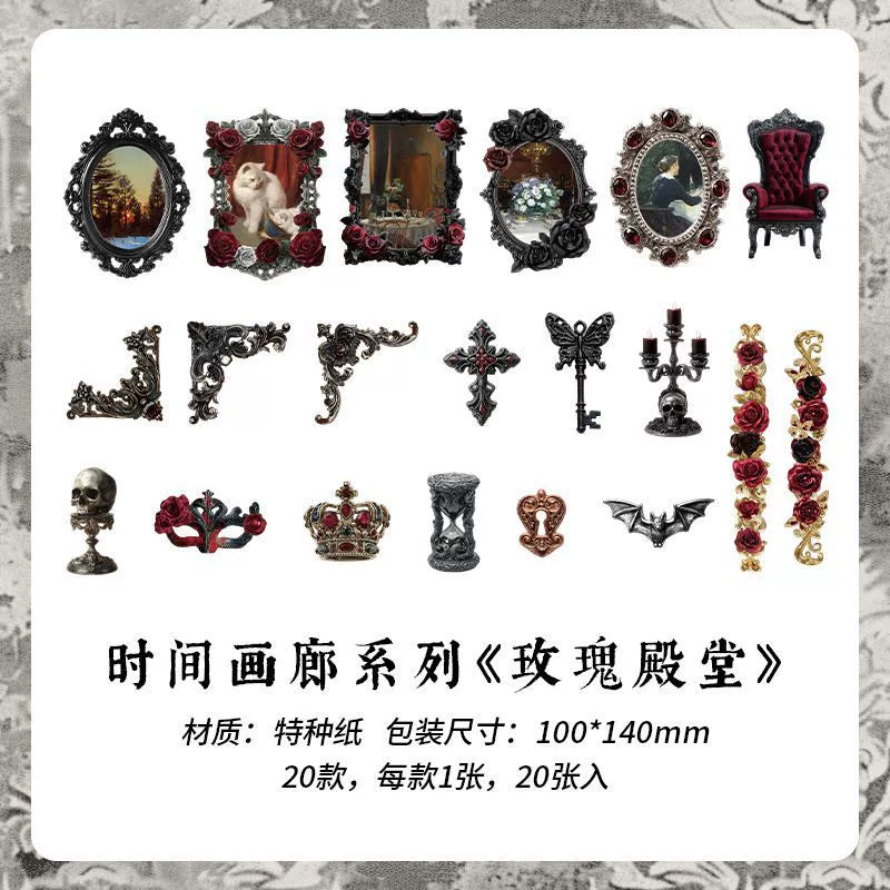 #02801 Vintage House Series Sticker
