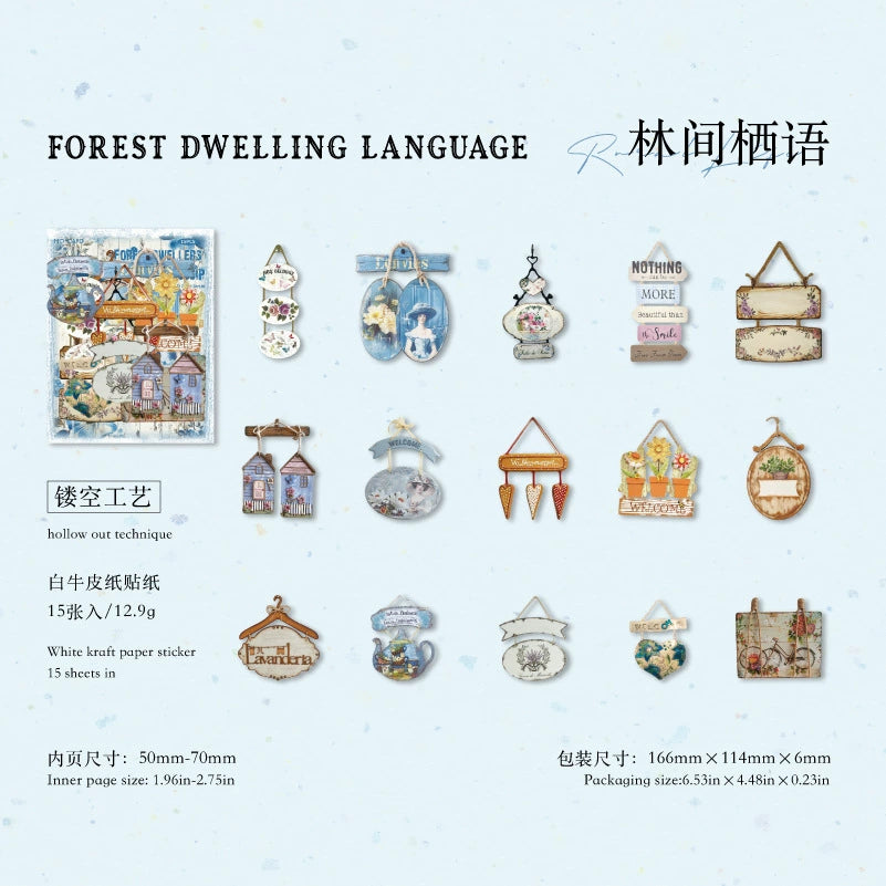 #02716 Countryside Series Sticker