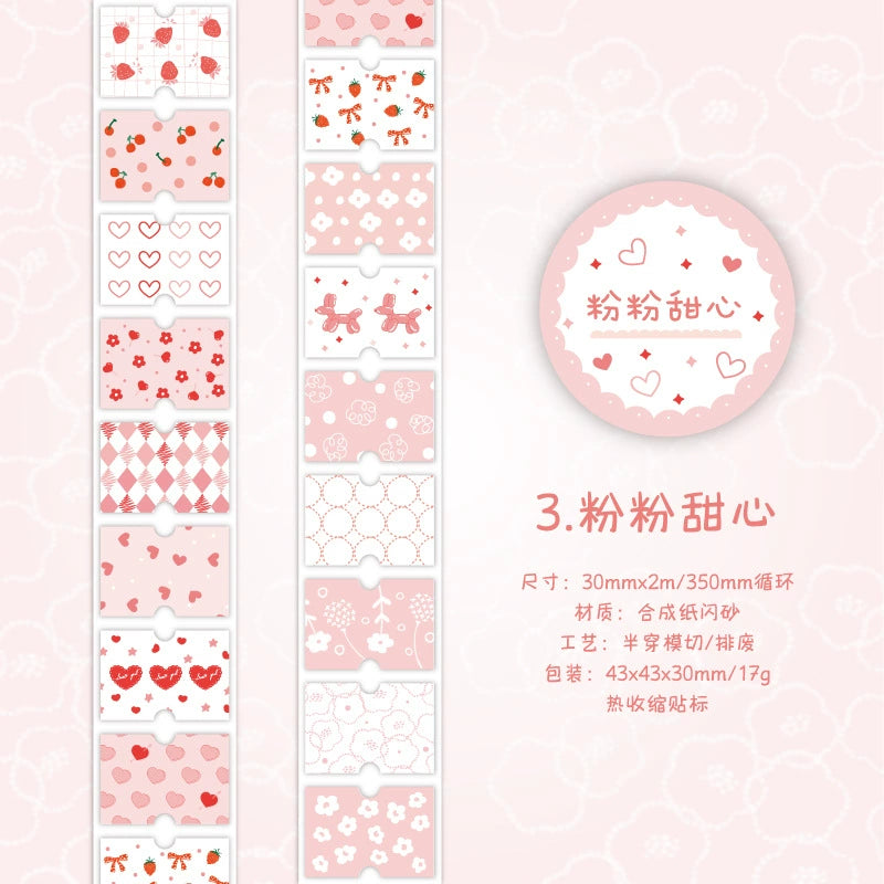 #03135 Cute Stamp Series Tape