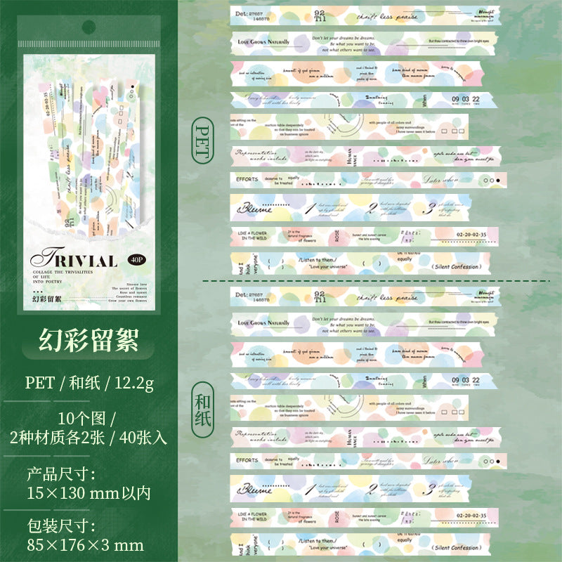 #03063 Washi Note Series Tape