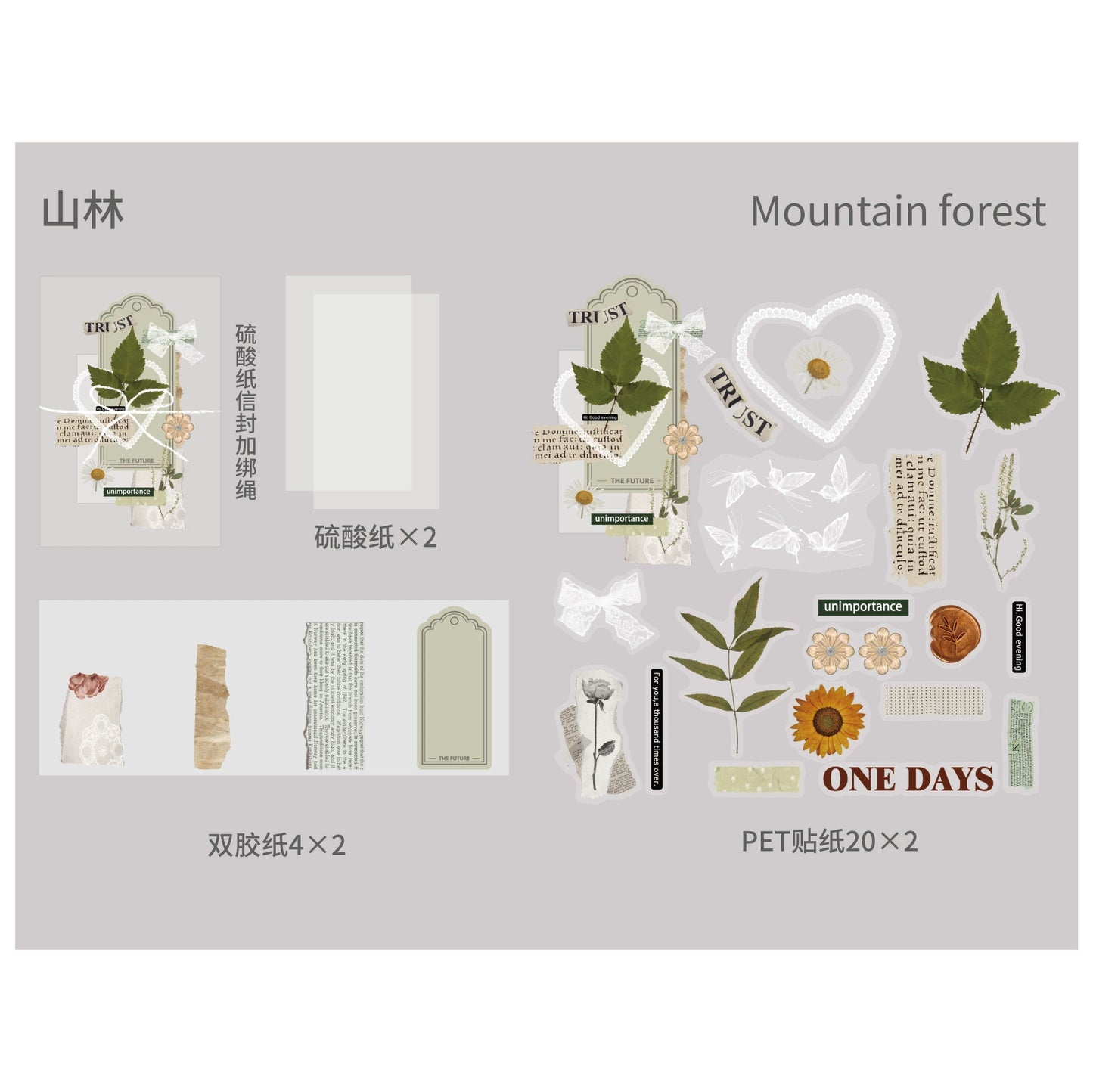 #02774 Flower Series Sticker/Paper