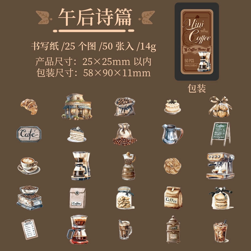 #02922 Mini Coffee Series Sticker