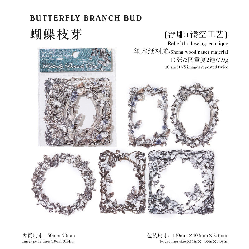 #02127 Retro Silver Frame Series Sticker