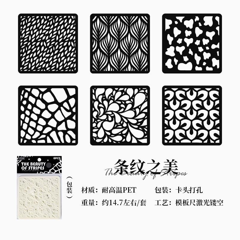 #05019 Random Patterns Stencil