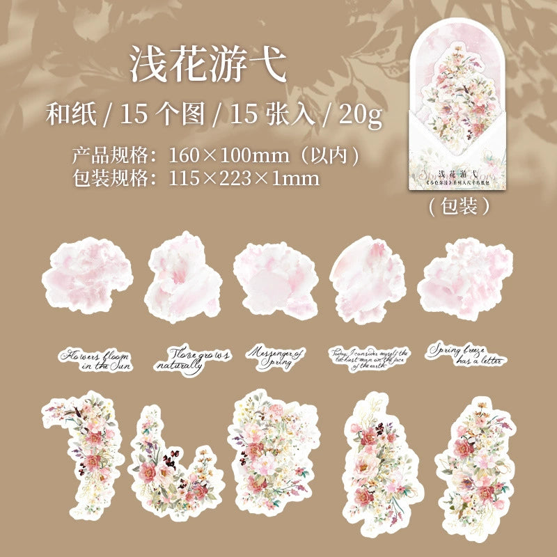 #02764 Spring Flower Series Sticker