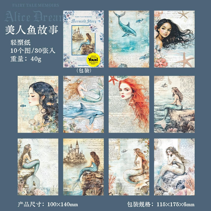 #02745 Fairy Tale Series Paper