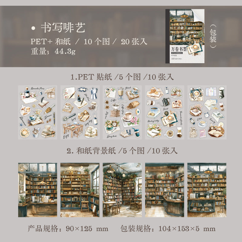 #02191 Book and Ink Series Sticker