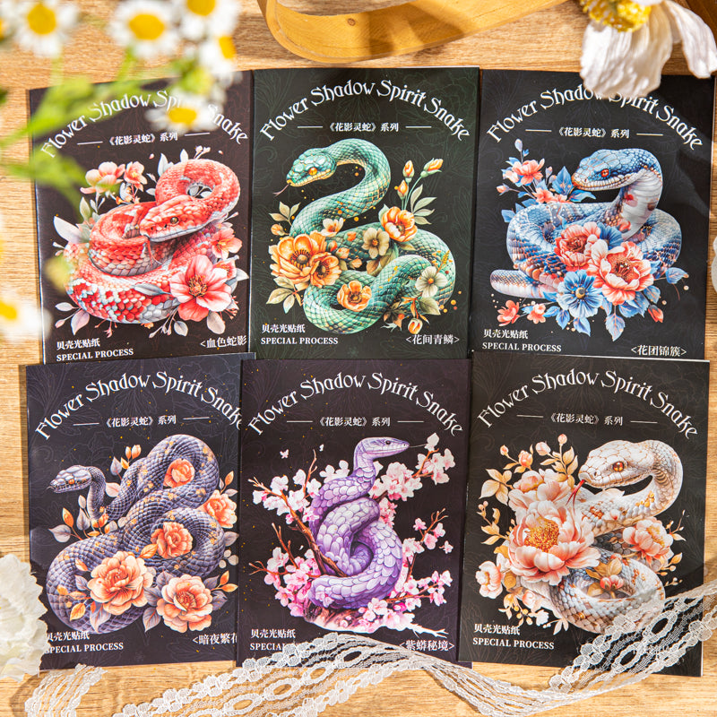 #02677 Snake and Flower Animal Series Sticker