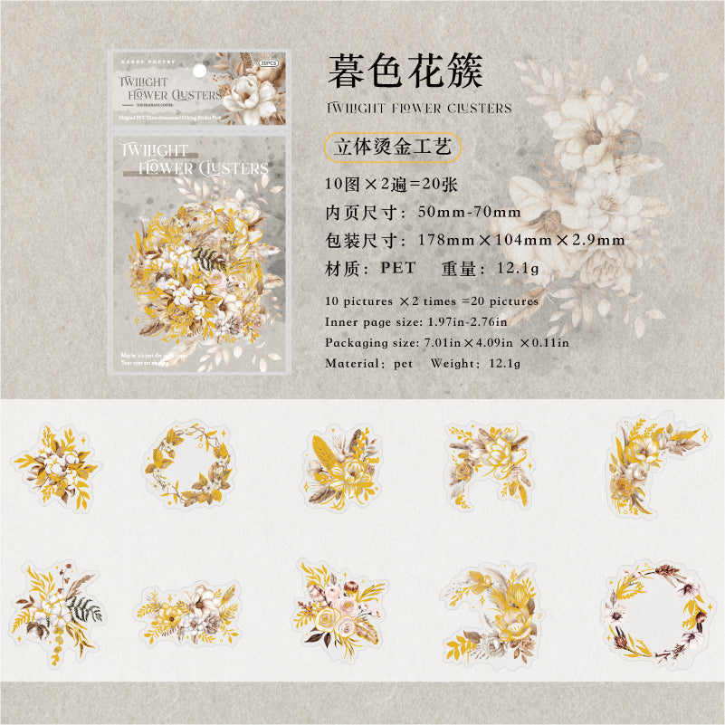 #02611 Golden Rose Series Sticker