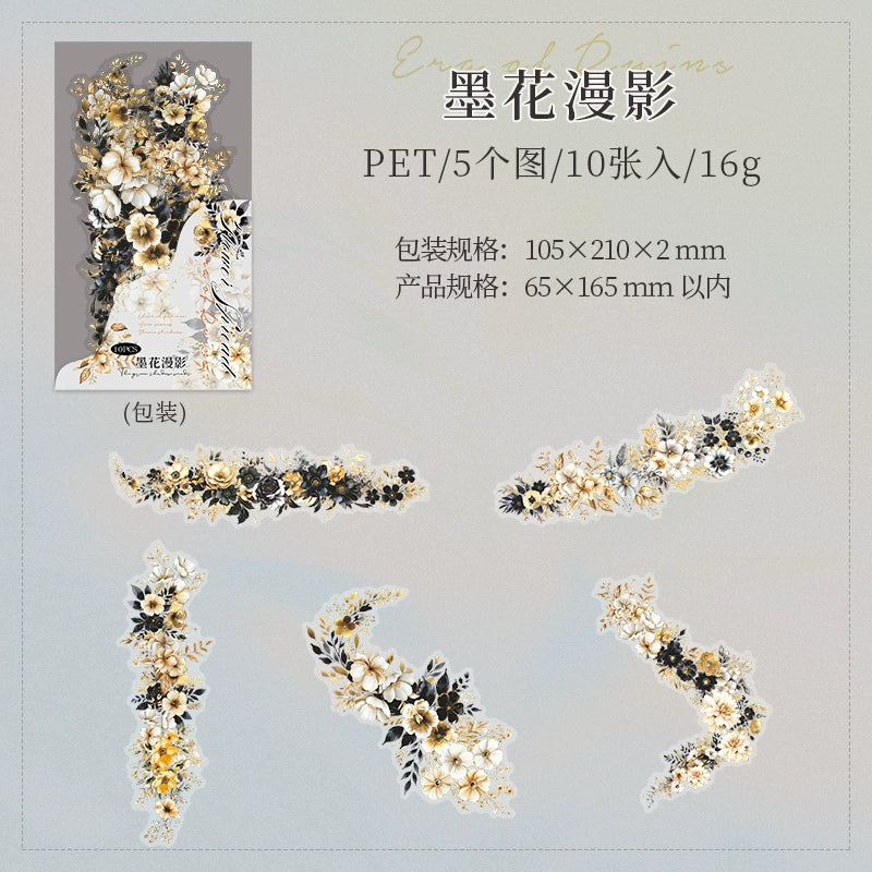 #02921 Flower Branch Series Sticker