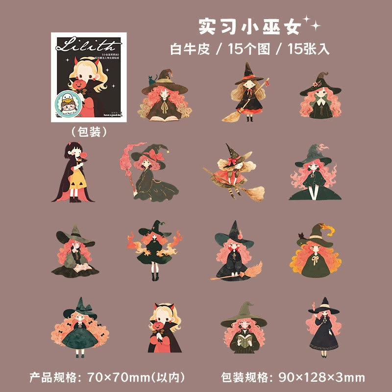 #02837 Little Witch Series Sticker