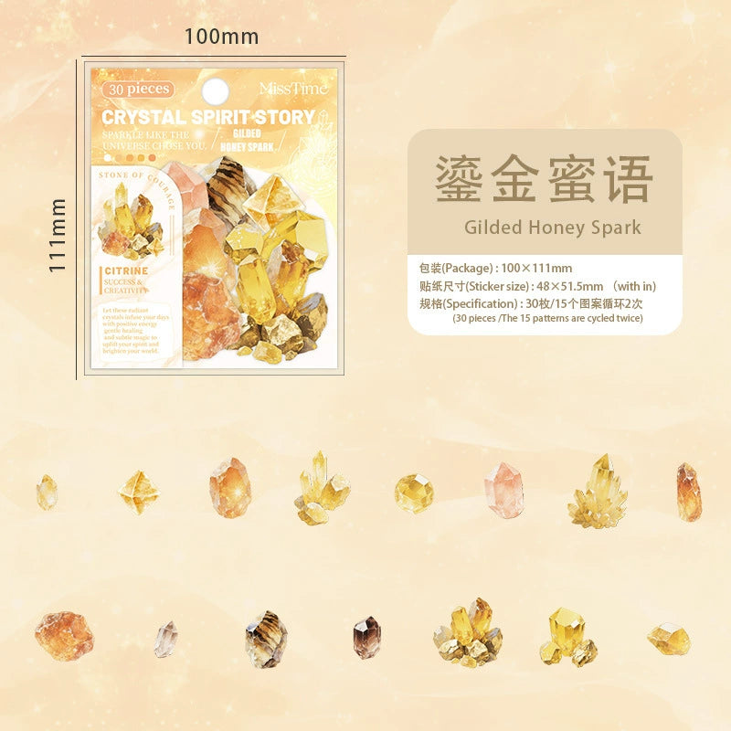 #02828 Crystal Spirit Series Sticker
