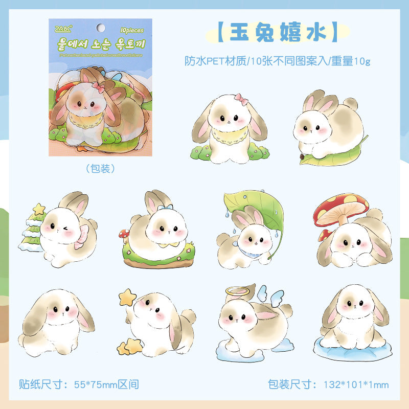 #02252 Cutes Pets Series Sticker