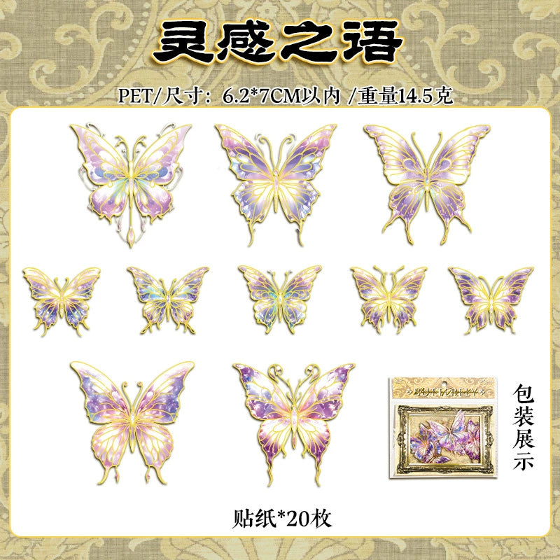 #028650 Dreamy Butterfly Series Sticker