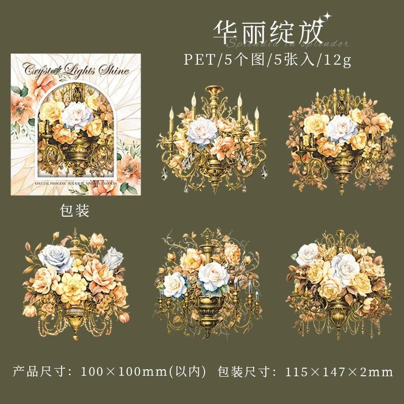 #02748 Flowe Lamp Series Sticker