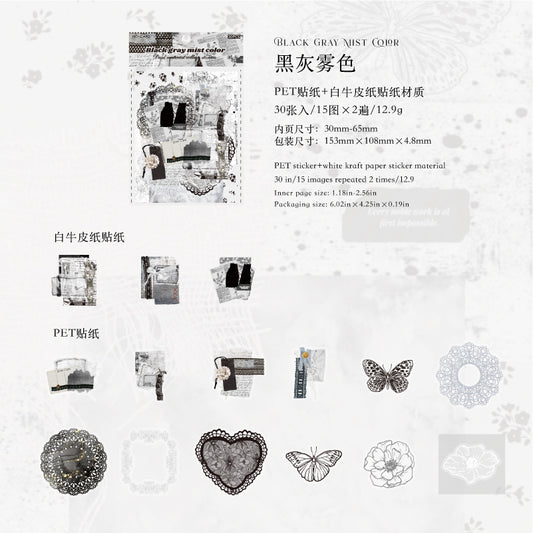 #02651 Stick Pieces  Series Sticker