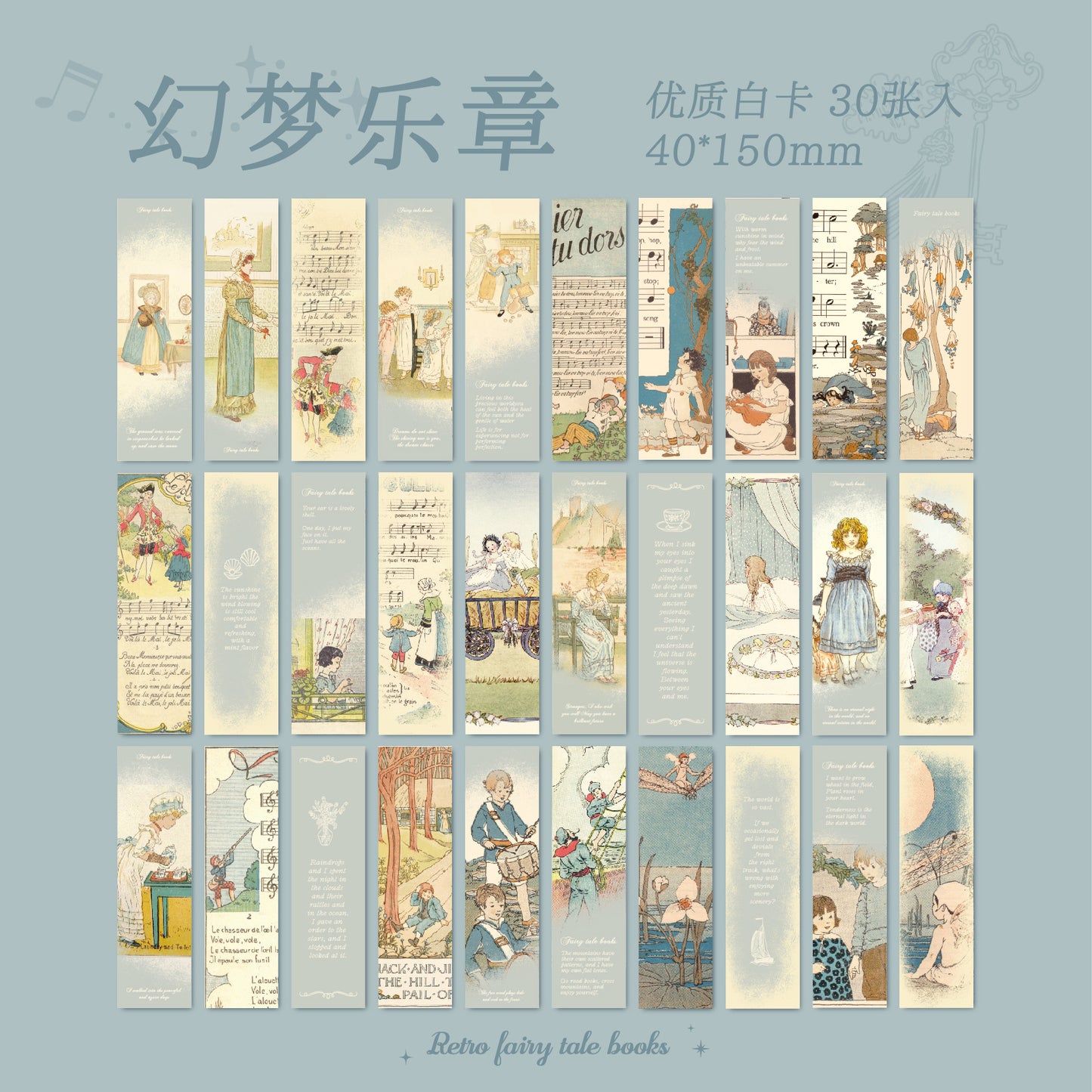 #02737 Romantic Fairytale Series Bookmark