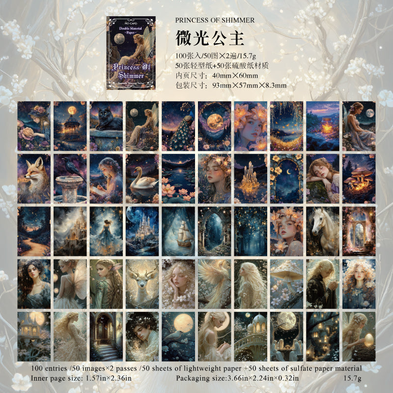 #02129 Fantasy Museum Series Material Paper