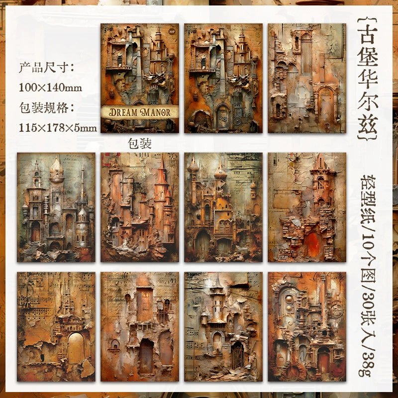 #02810 Dream Manor Series Paper