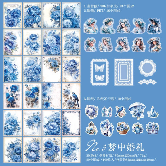 C4#20645 PET Sticker Pack