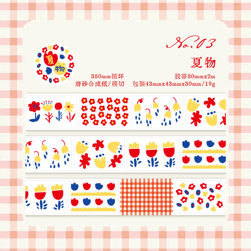 #03137 Adroable Tag Series Tape