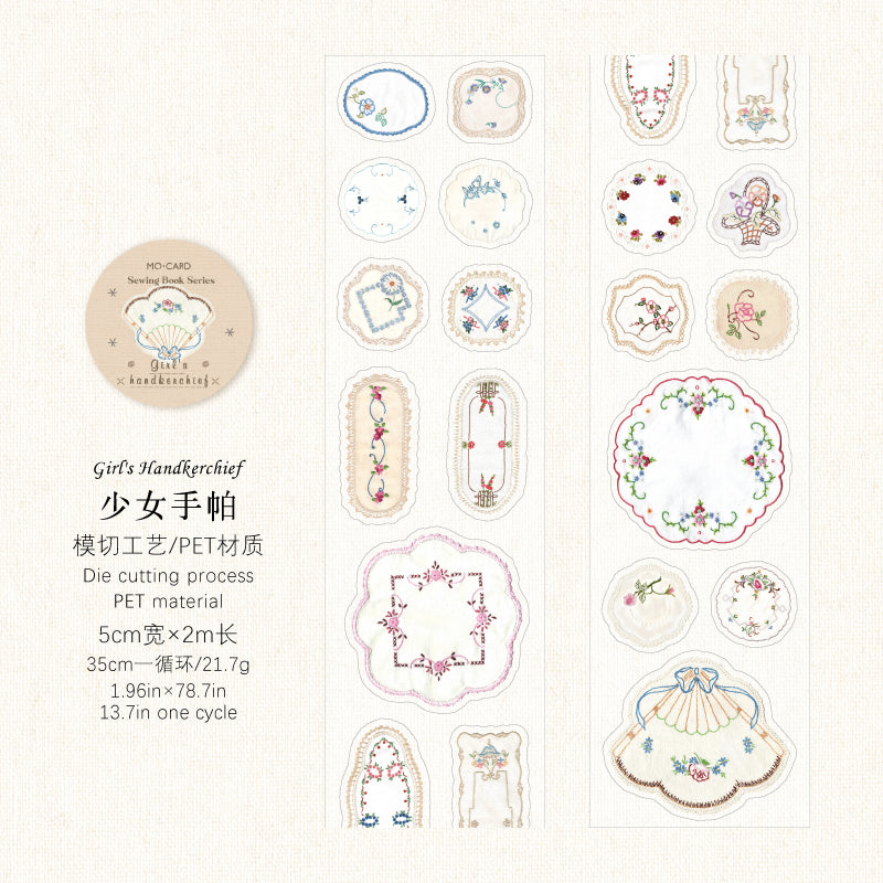 #03031 Sewing Book Series Tape