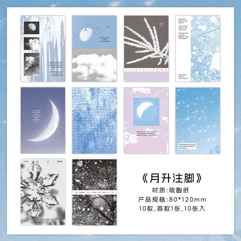 #02845 Dreamy Series Paper