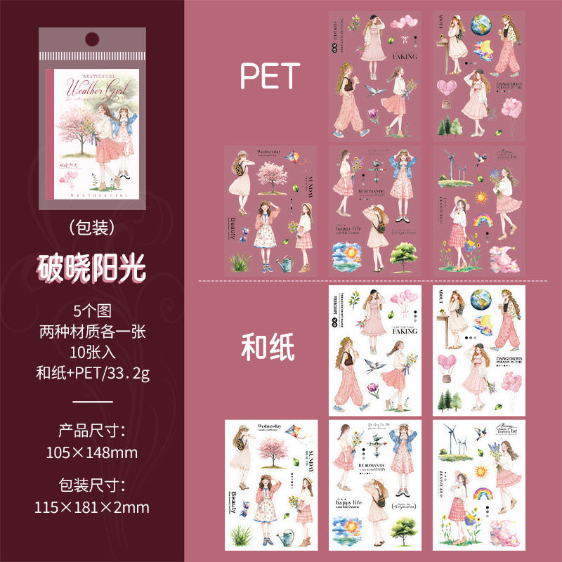 #02190 Weather Girl Series Sticker