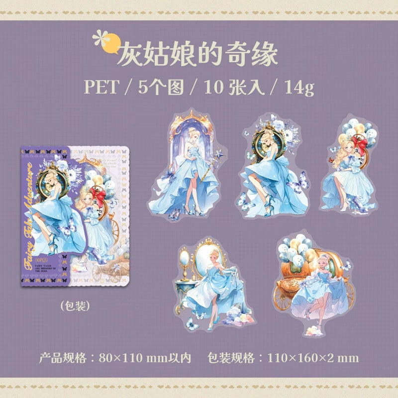 #02765 Fairy Tale Series Sticker